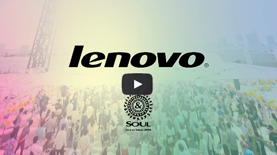 Lenovo body & soul